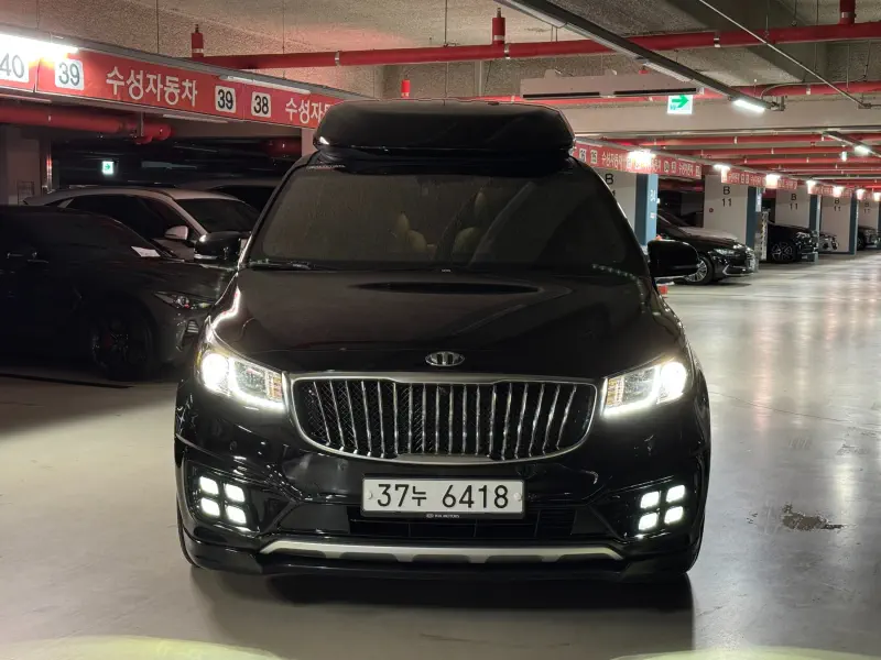Kia Carnival