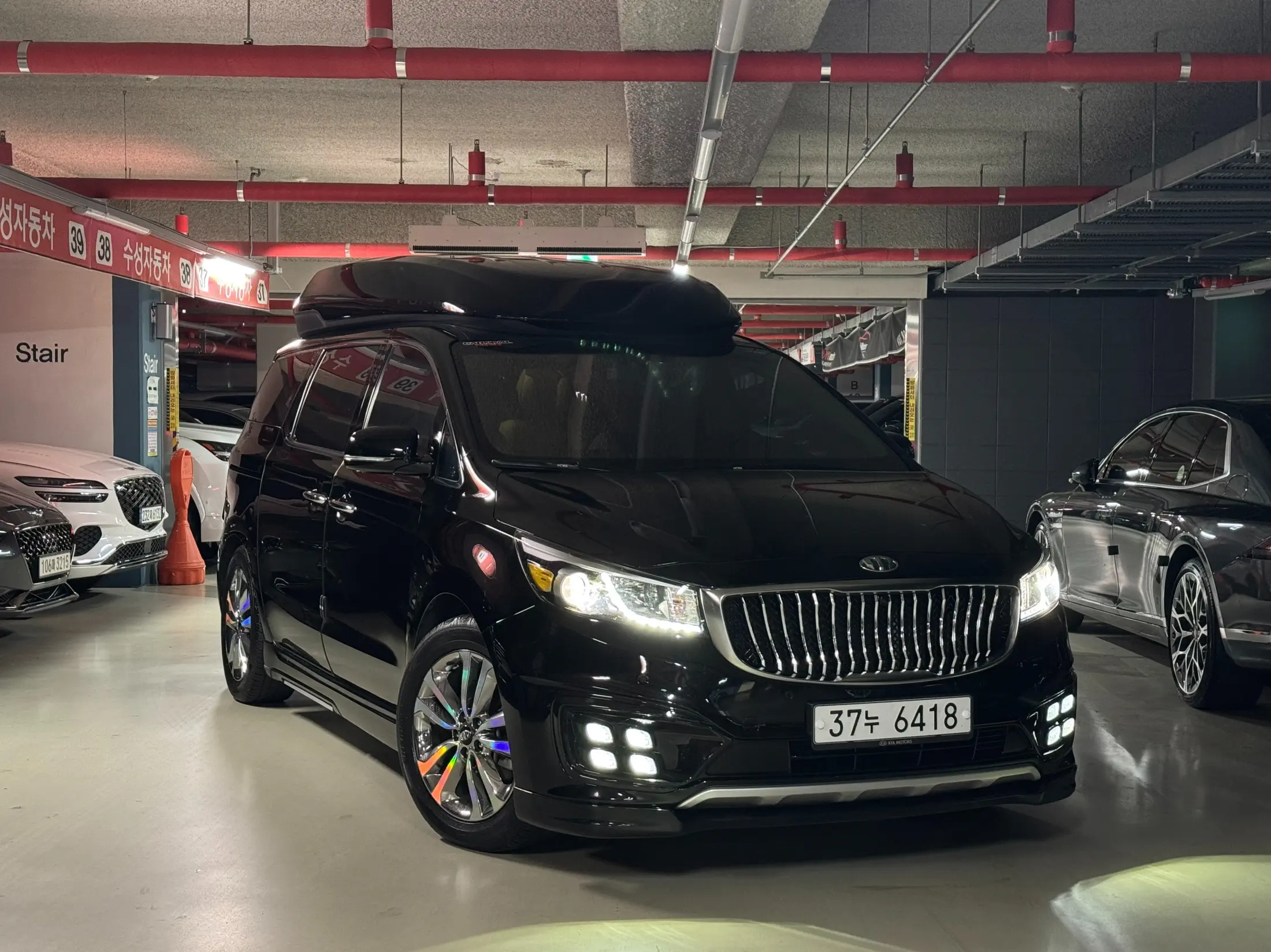Kia Carnival 2017
