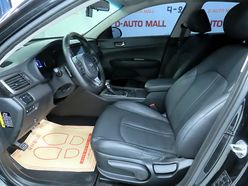 Kia K5