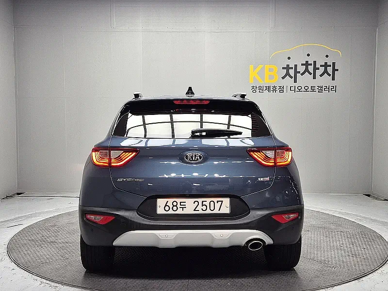 Kia Stonic