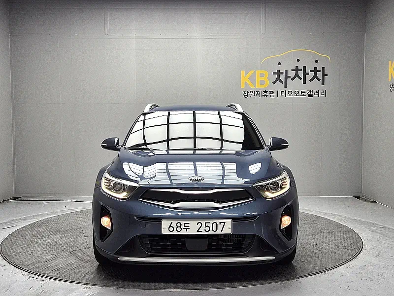 Kia Stonic