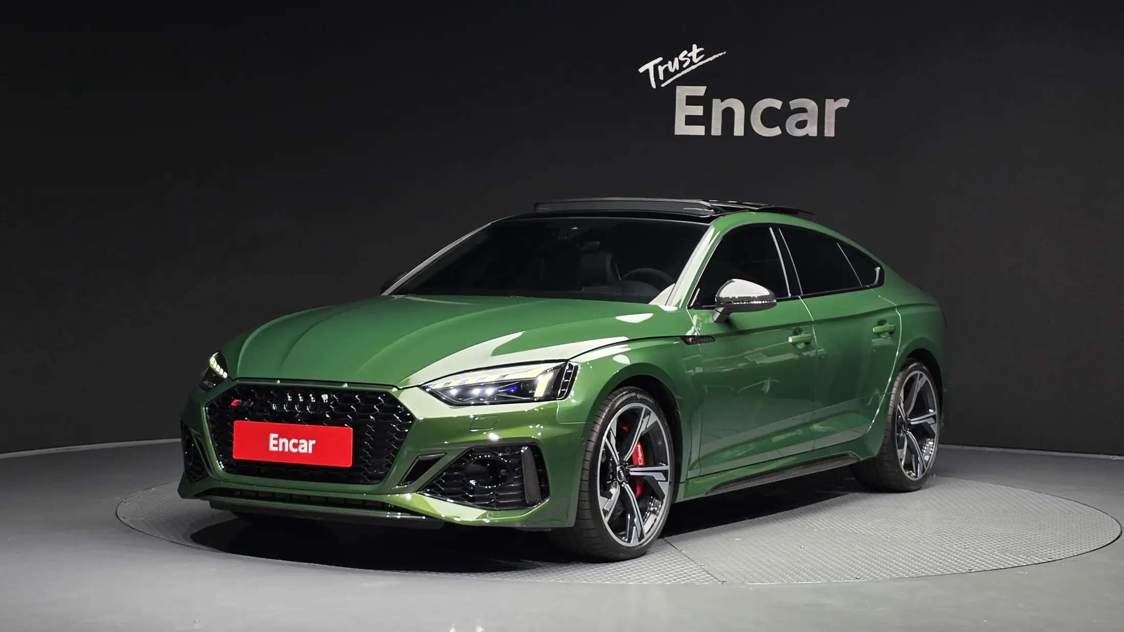 Audi RS5 2022
