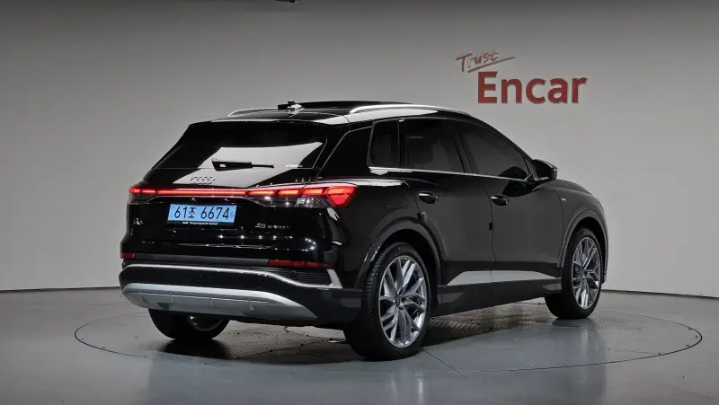 Audi Q4 e-tron