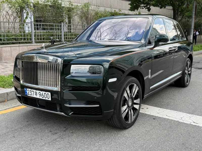 Rolls-Royce Cullinan
