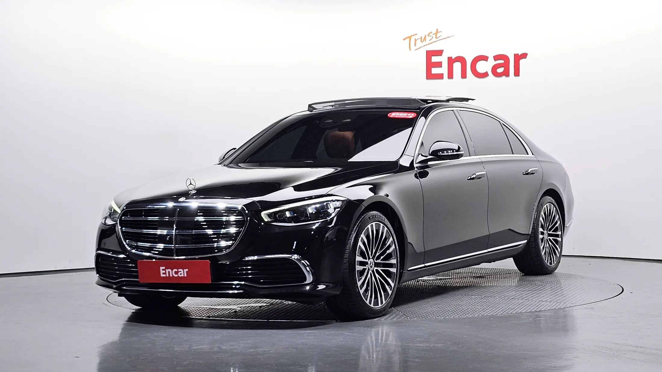 Mercedes-Benz S-Class 2022