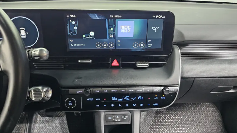 Hyundai Ioniq 5