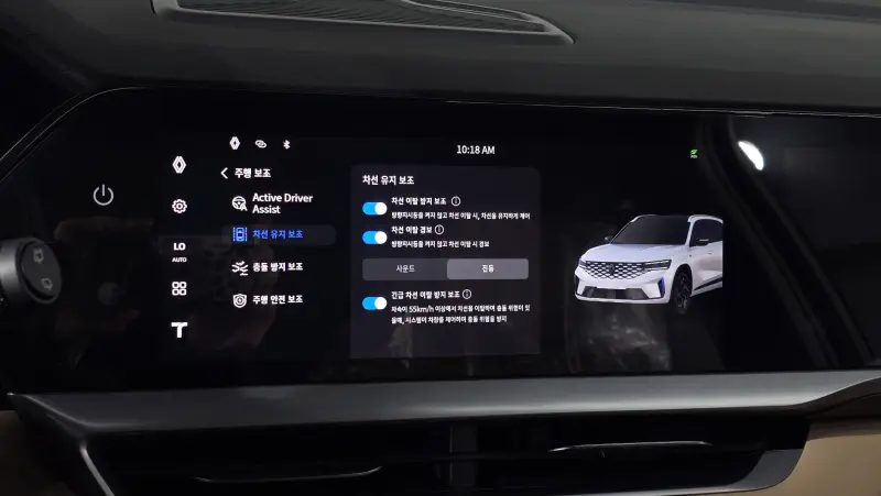 Renault Grand Koleos