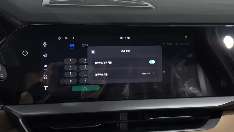 Renault Grand Koleos