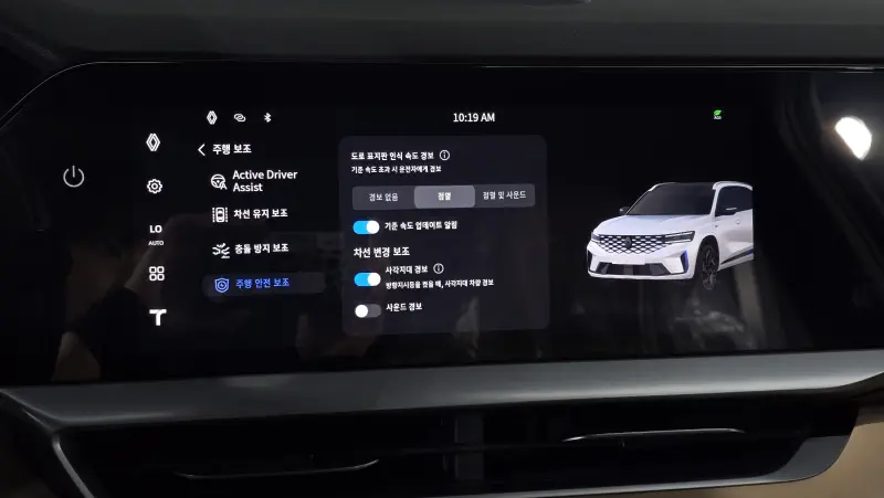 Renault Grand Koleos