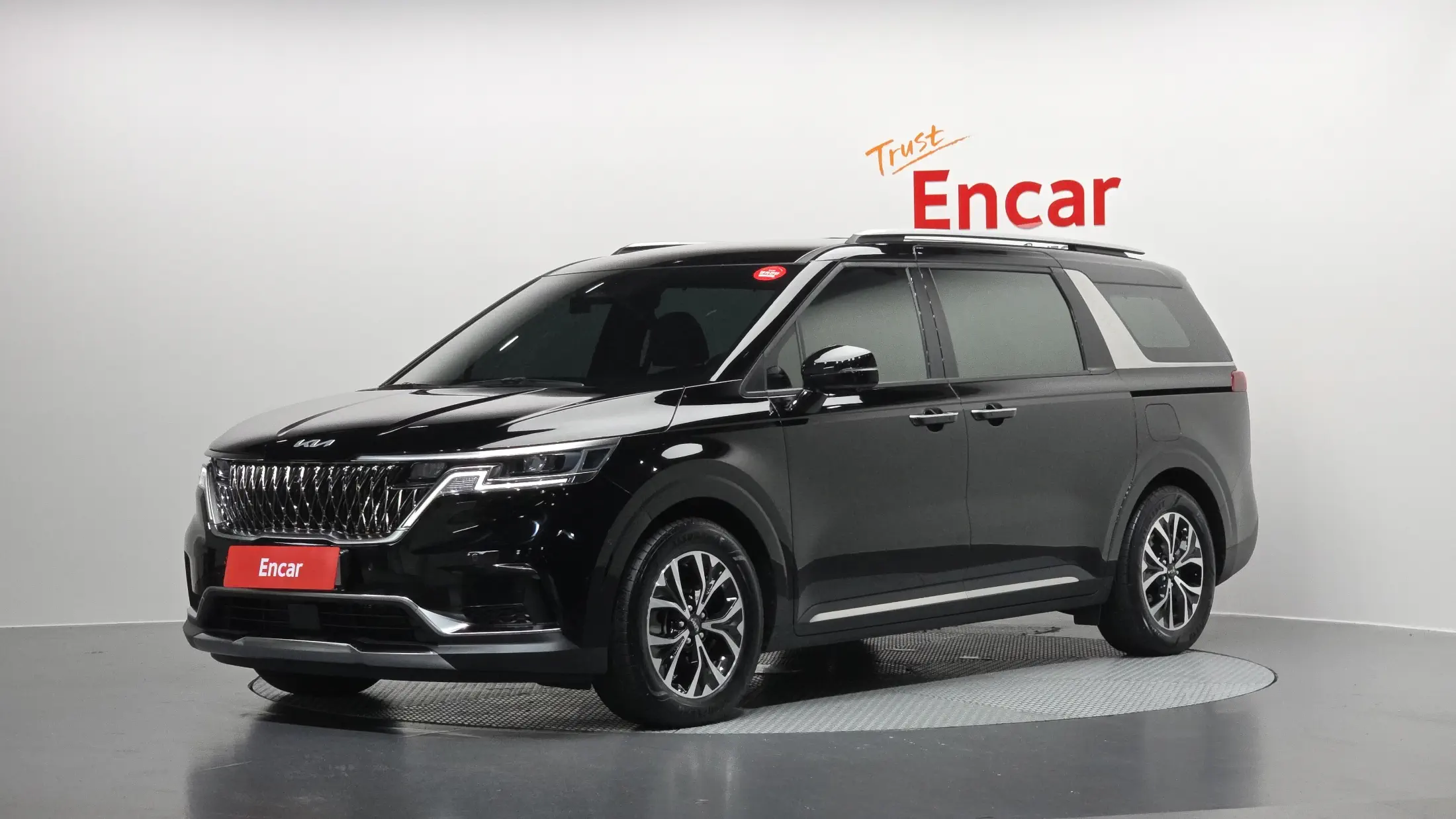 Kia Carnival 2022
