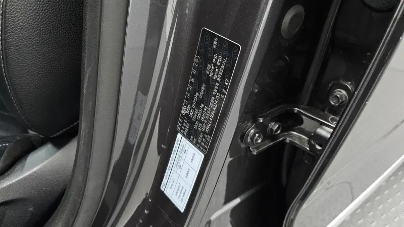 Kia K7