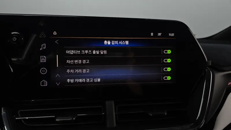 Daewoo Trax