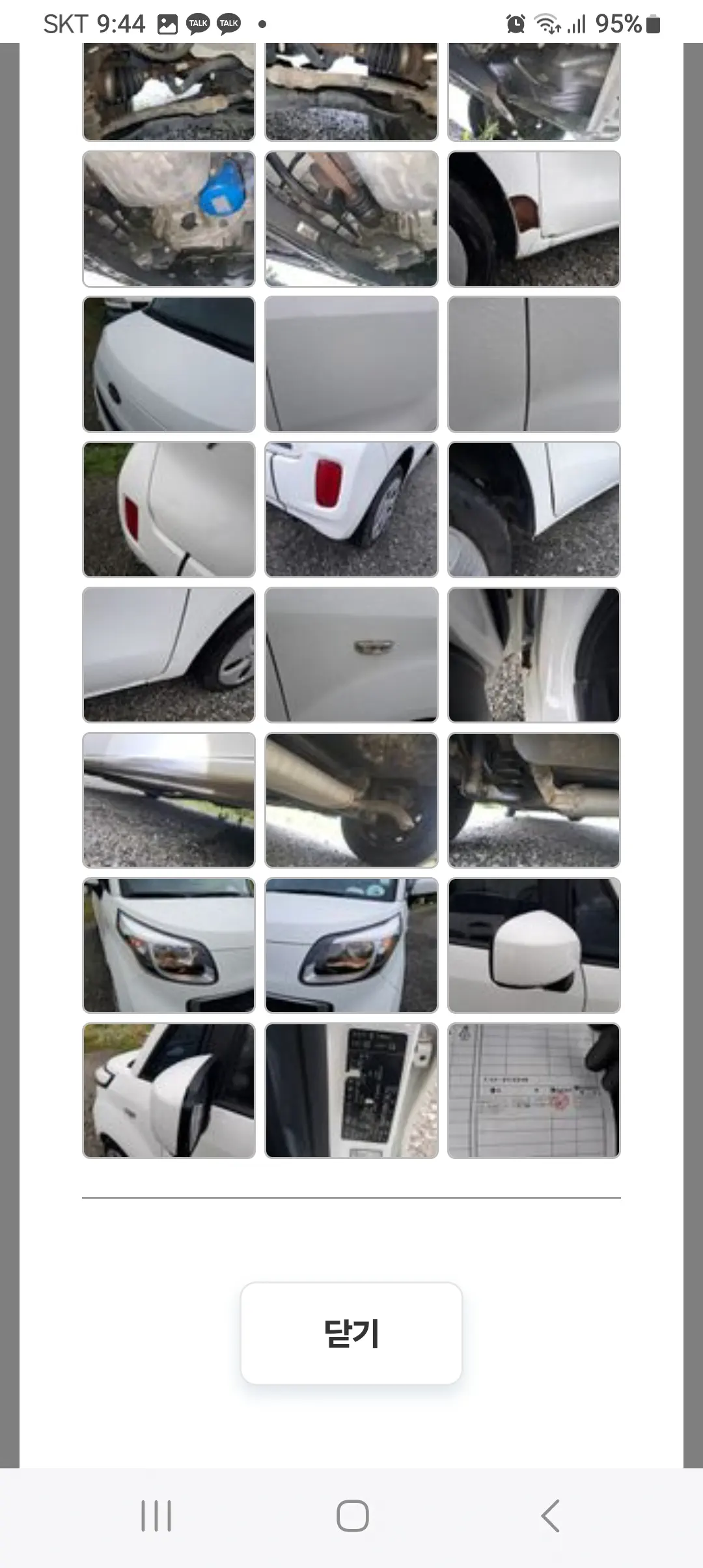 Kia RAY 2017