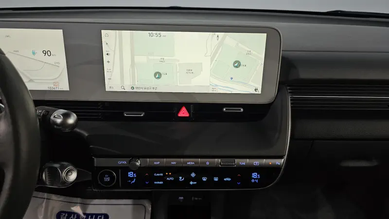 Hyundai Ioniq 5