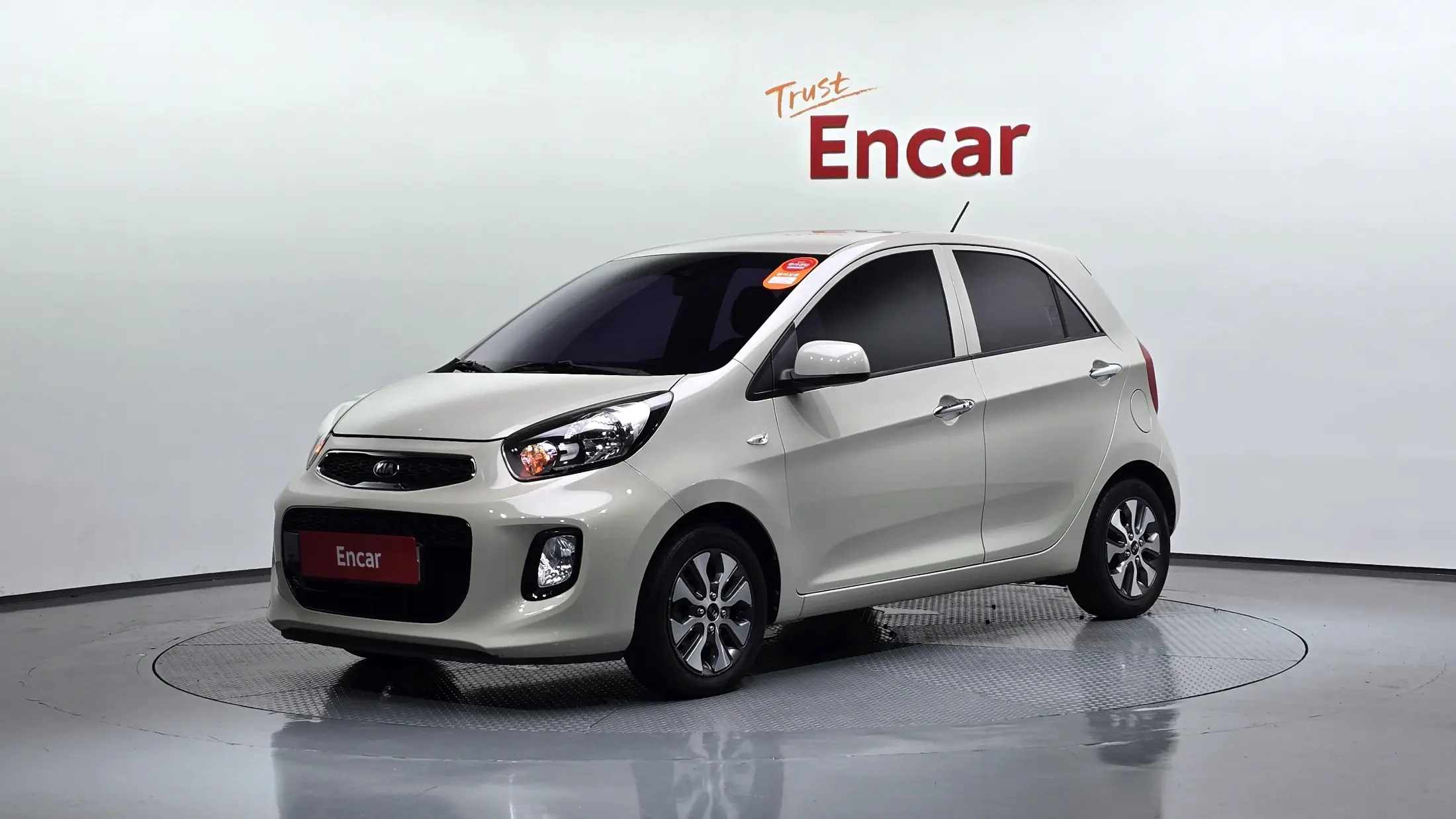 Kia Morning 2016