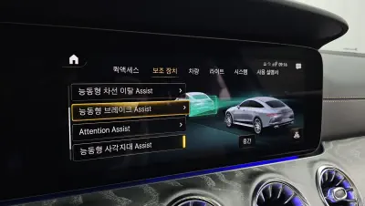 catalog-car-16