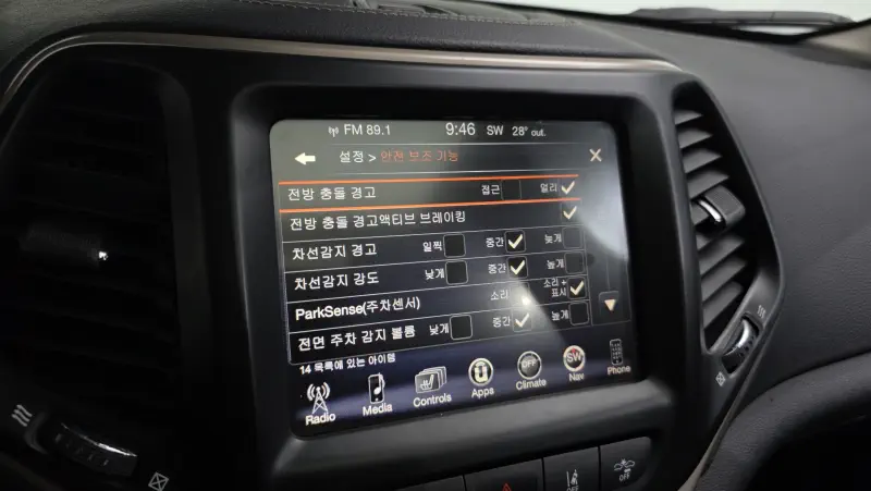 Jeep Cherokee