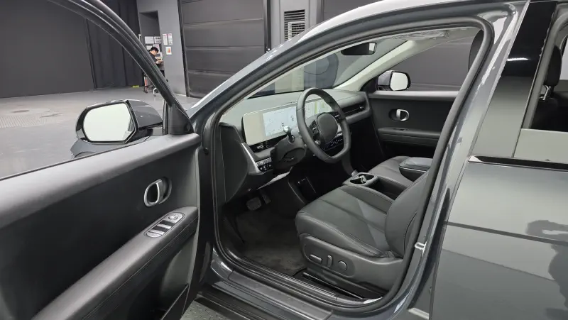 Hyundai Ioniq 5