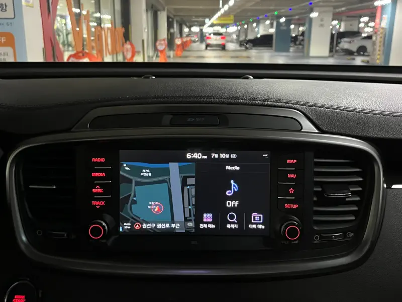 Kia Sorento