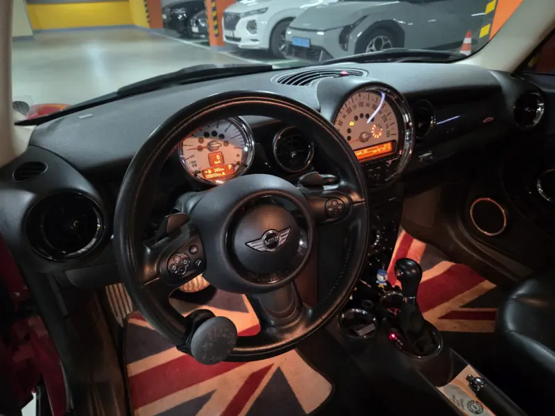 Mini Hatch