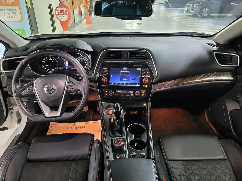 Nissan MAXIMA
