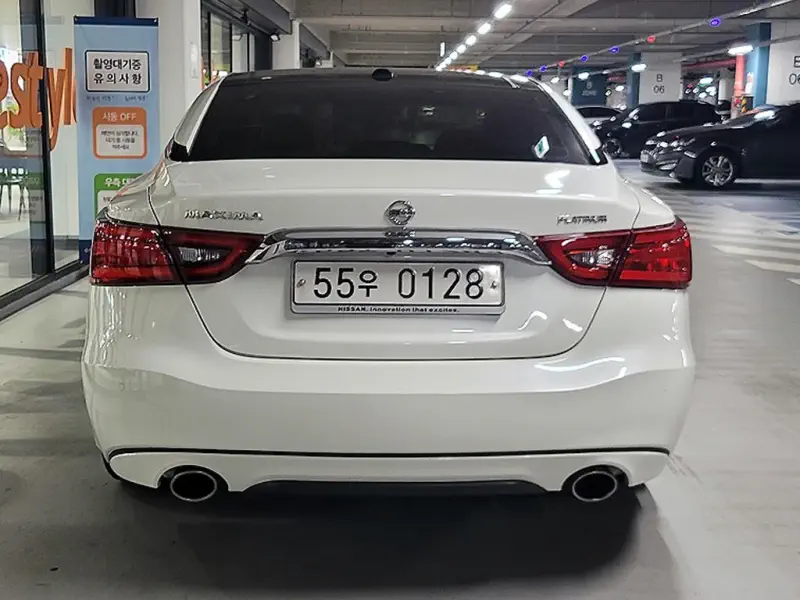 Nissan MAXIMA