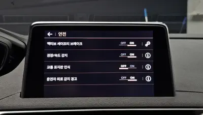 catalog-car-17