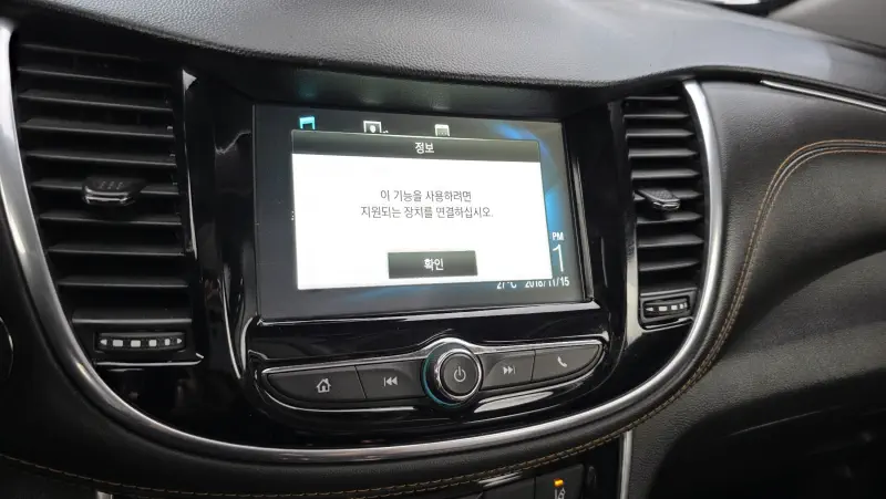 Daewoo Trax