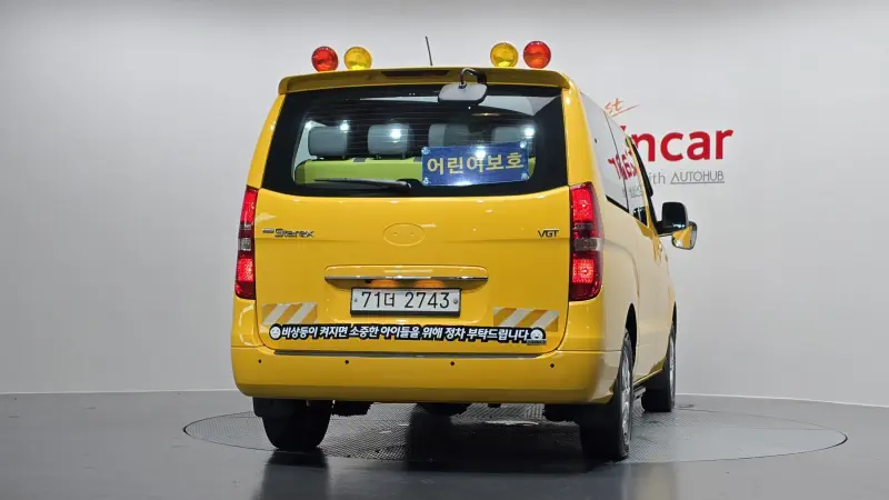 Hyundai Grand Starex