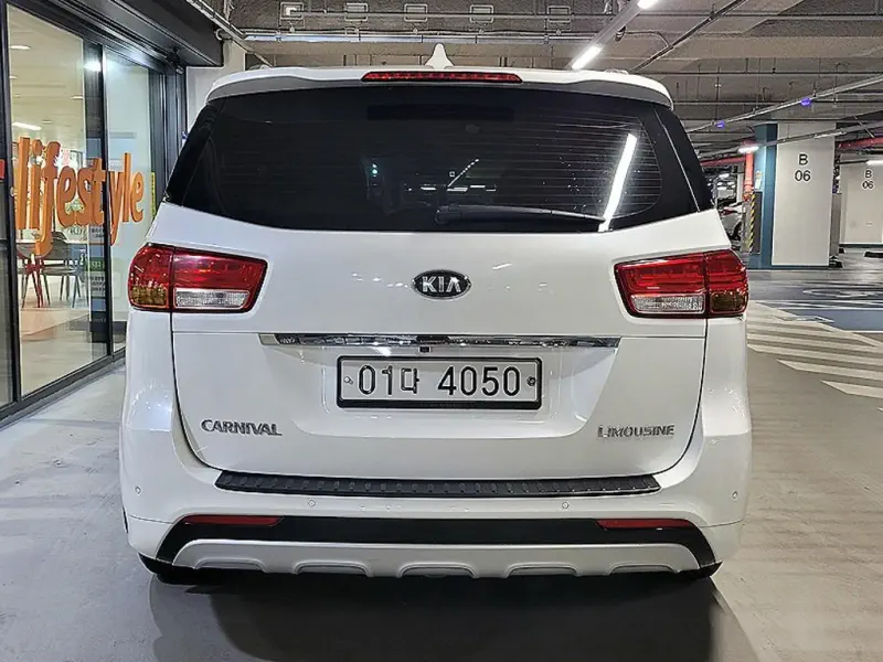 Kia Carnival