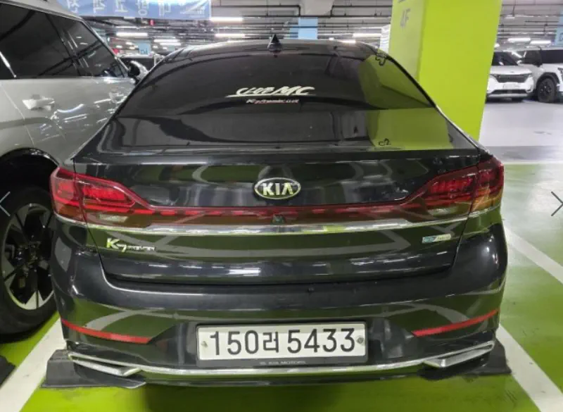 Kia K7