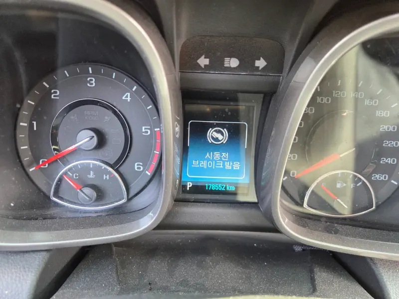 Daewoo Malibu
