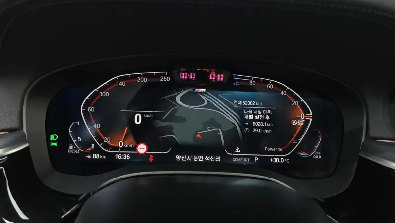 BMW 6-Series Gran Turismo