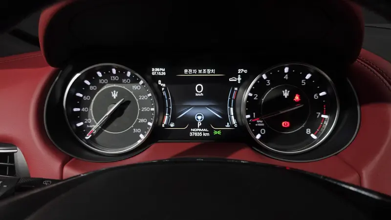 Maserati Levante