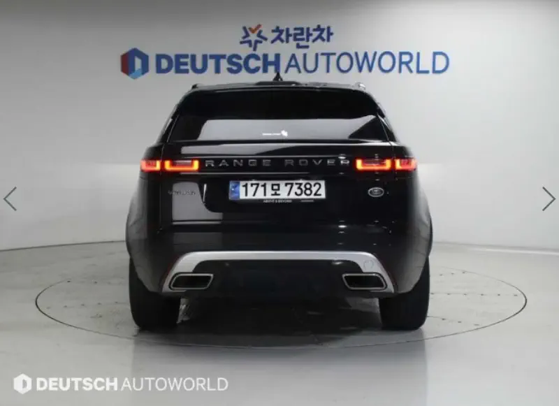 Land Rover Range Rover Velar