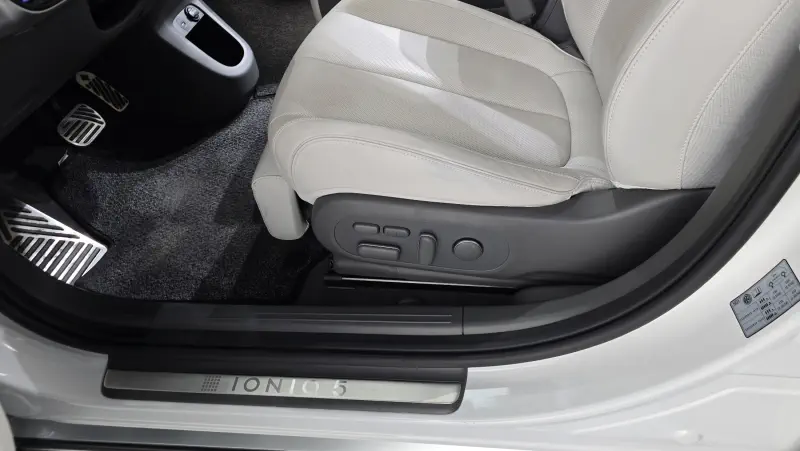 Hyundai Ioniq 5