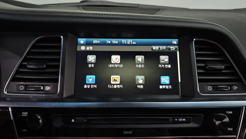 Hyundai Aslan