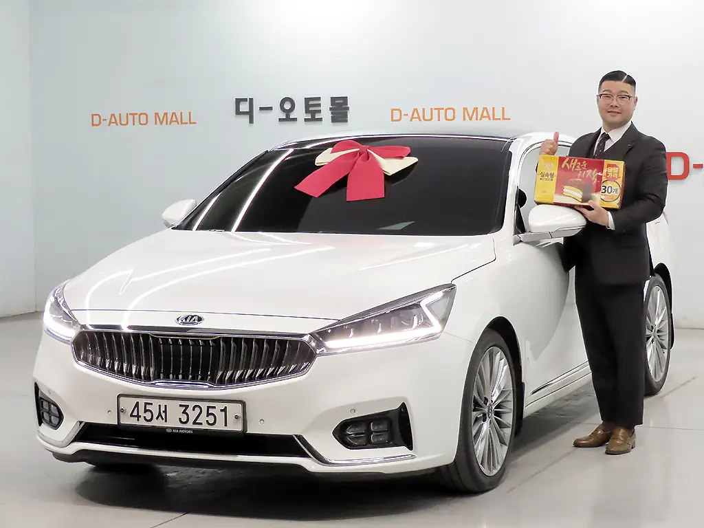 Kia K7 2019