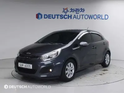 Kia pride