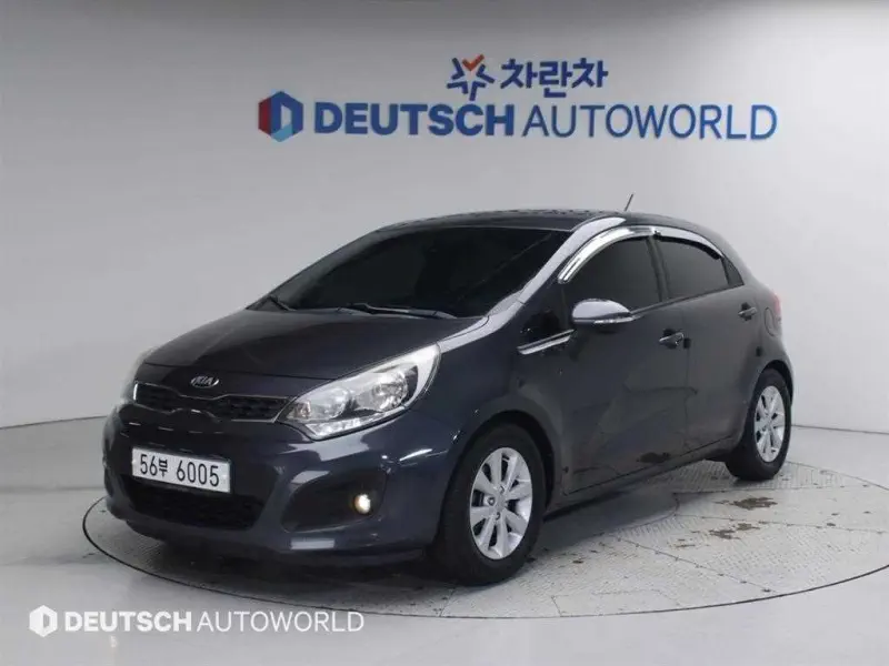 Kia pride