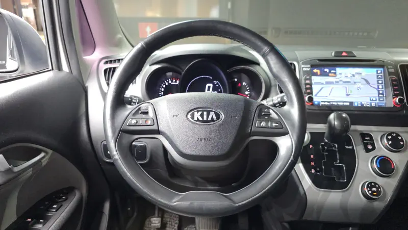 Kia Ray