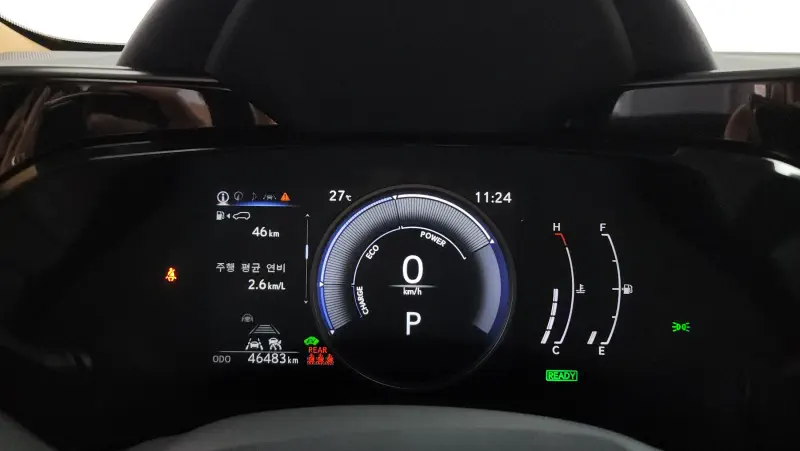 Lexus NX350h