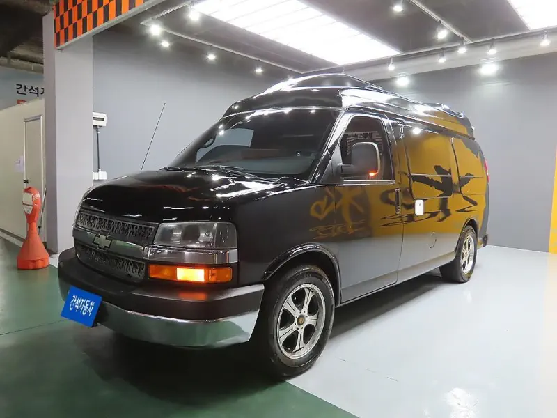 Chevrolet Express