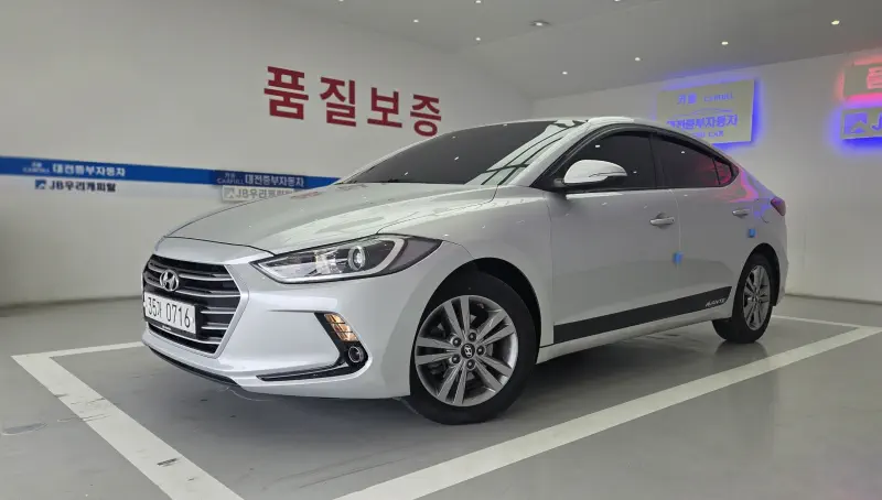 Hyundai AVANTE