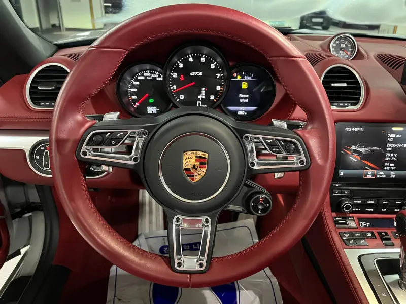 Porsche Boxster