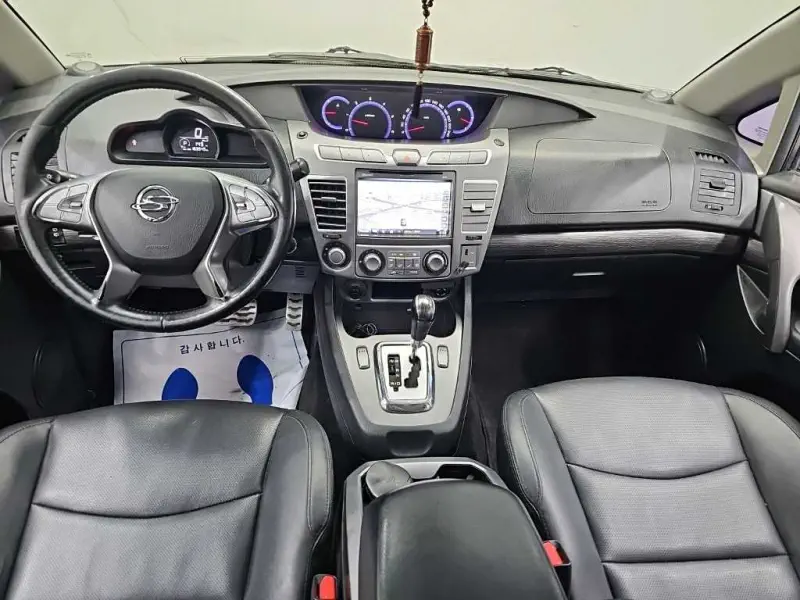 SsangYong Korando Turismo