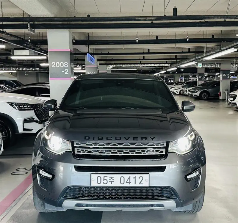 Land Rover Discovery Sport