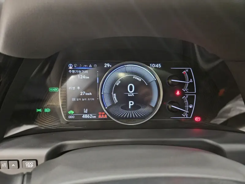 Lexus ES300h