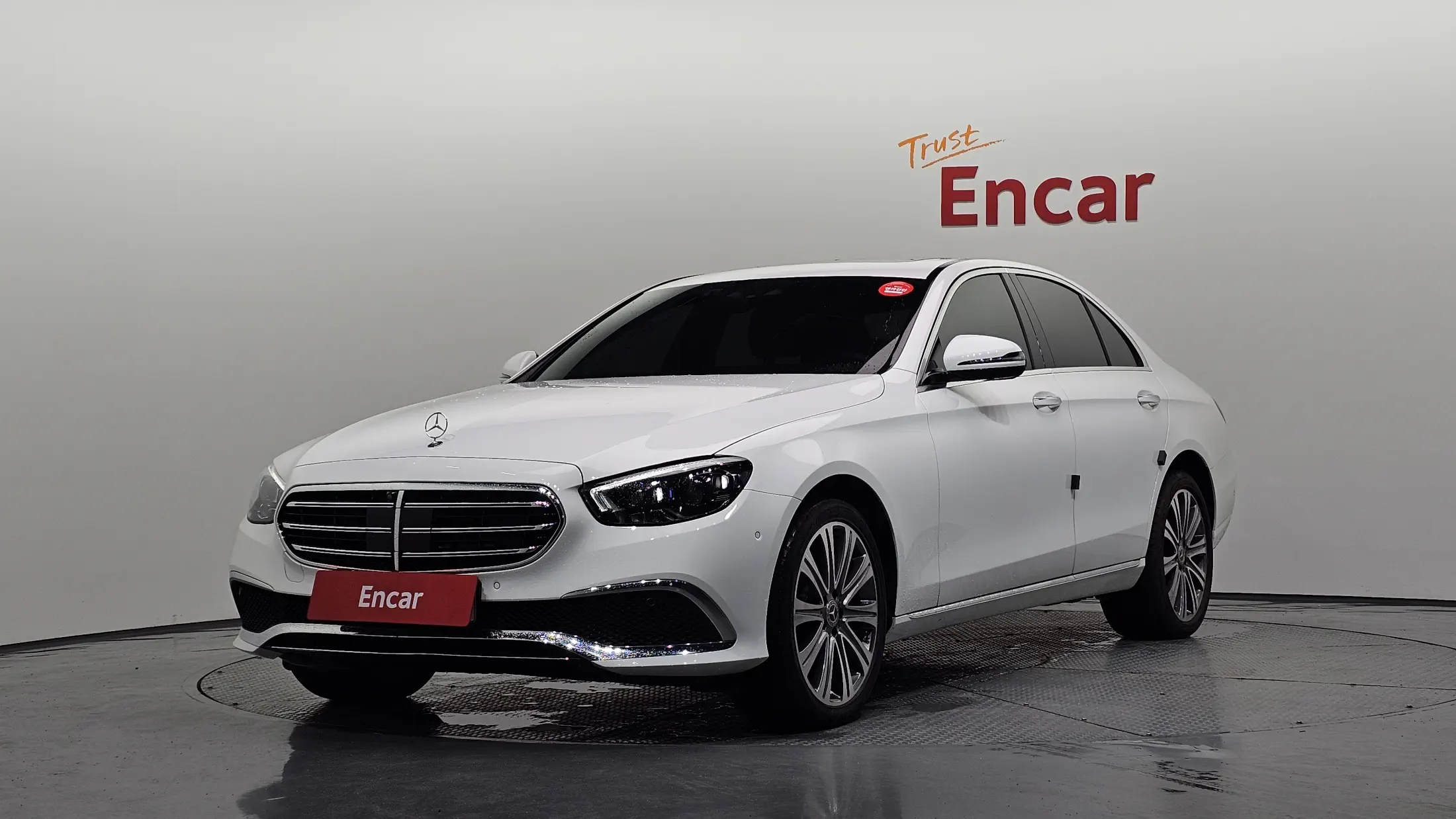 Mercedes-Benz E-Class 2023