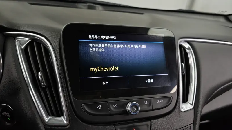 Daewoo Malibu